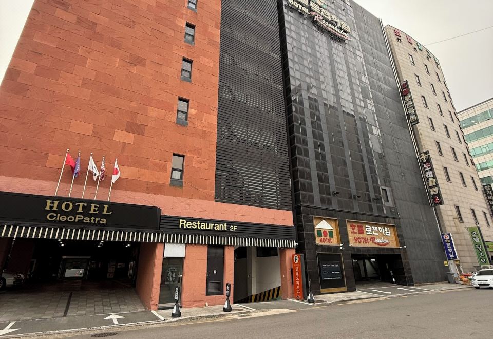 호텔 시설 정보