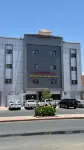 Wafi Hail Hotel Apartments Hotels in 