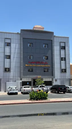 Wafi Hail Hotel Apartments Отели в г. Хэйл