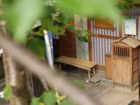Shibu Onsen Koishiya Ryokan Hotels near Snow Monkey Resorts Info & Gift Shop