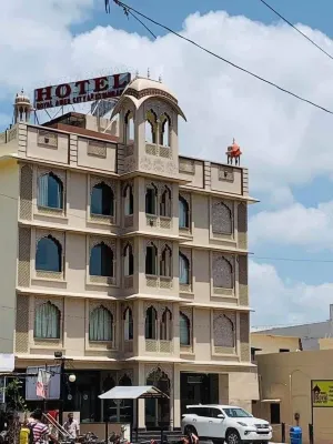 Hotel Royal Amer City Hotel di Amer