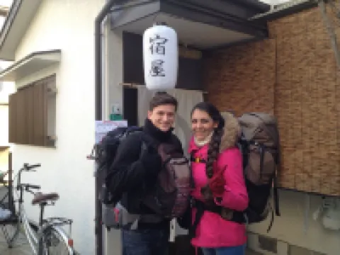 Now Travel ShinOsaka