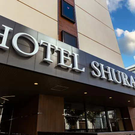 Hotel Shuranza Chiba