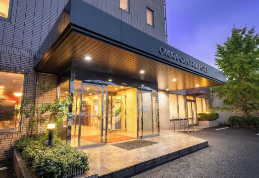 4. 오무라 센트럴 ..