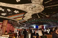 Mama Shelter Toulouse - bars