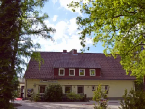 ハイデペンション アンビエント ゾルタウのホテル