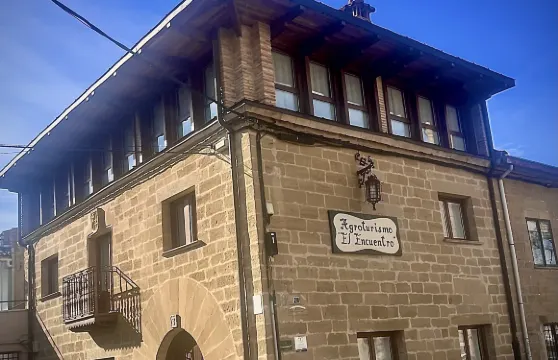 農業旅遊的遇見