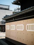 Ichika Machiya House Hotels in 