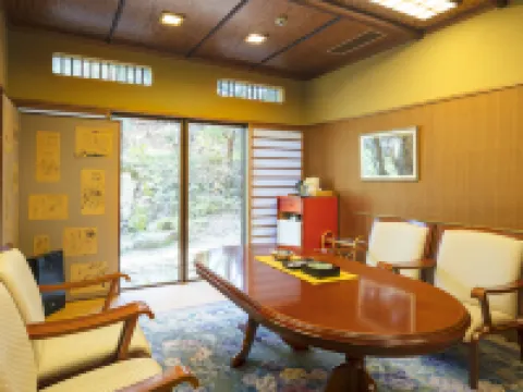Futsukaichi Hot Spring - Daimaru Besso Hotels in Chikushino