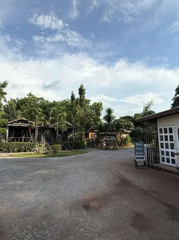 รูปภาพของบ้านกำนัน รีสอร์ท (Baankumnun resort)