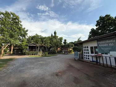 รูปภาพของบ้านกำนัน รีสอร์ท (Baankumnun resort)