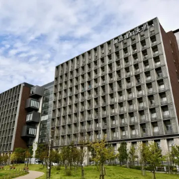 Hostel Hana An Отели рядом с достопримечательностью «Кацусика (специальный район)»