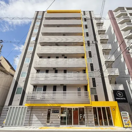 Fawn Hotel Отели рядом с достопримечательностью «Шитеннодзи (Храм)»