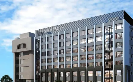 Kaohsiung International Plaza Отели рядом с достопримечательностью «Cijin Island»