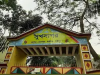 Sukh Sagar Resort Hotels in Kaliganj