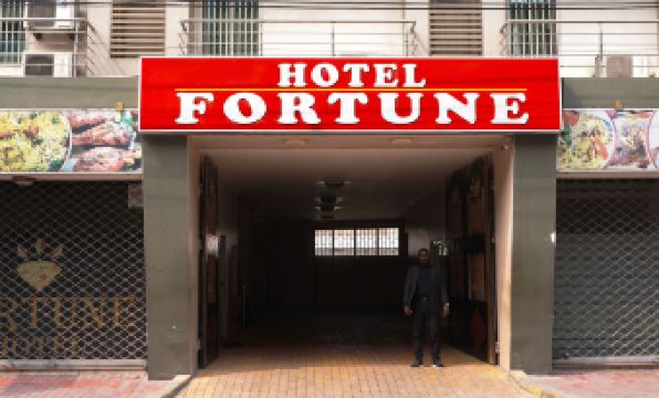 Hotel Fortune - Housity