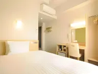 AB Hotel Ubeshinkawa Hotel in zona JR Maruo station