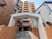 Dia Palace Otemon Hotel a 