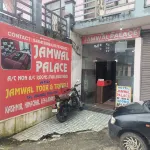 Jamwal Palace