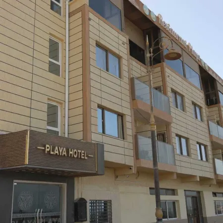 Playa Hôtel Dakhla