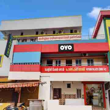 Hotel O Pothini Palace Hotel Exterior