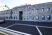 Nonsan Gomushin Self-service Motel - 2-Star