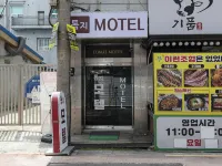 Mia Tomsey Hotels near Bukhansan National Park
