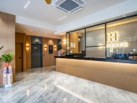 เอช อเวนิว กูมิ อ๊อกเก โรงแรมในคูมิ-ชี