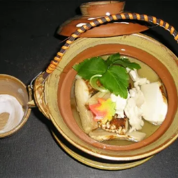 Reisenji Onsen Nakaya Ryokan