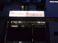 Manor Residency Hotels near Assi Ghat Varanasi