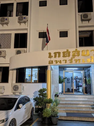 รูปภาพของGrace Siam (GS) Apartments