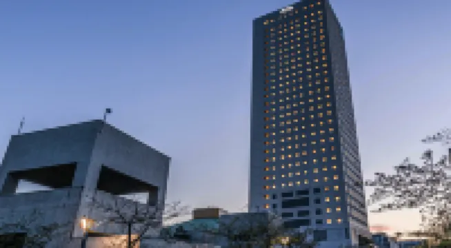 APA Hotel and Resort Ryogoku Ekimae Tower Hotels in Tokyo