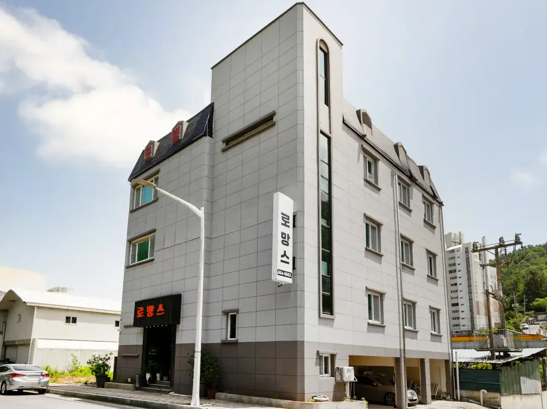 Yeosu Romance Motel - Yeosu-si