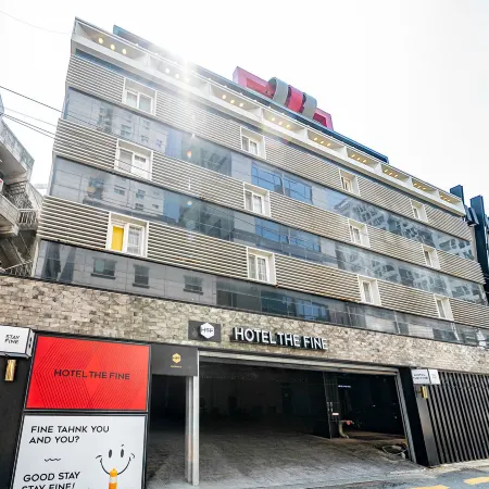 Uijeongbu Hotel the Fine Отели рядом с достопримечательностью «Стадион Ыйджонбу»