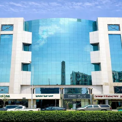 Carawan Al Khaleej Hotel Hotels near Riyadh Golf Courses