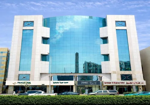 Carawan Al Khaleej Hotel