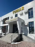 Tumar Hotel Hotels in 