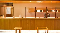 Haruka No yu Kaze No Toki - Bar