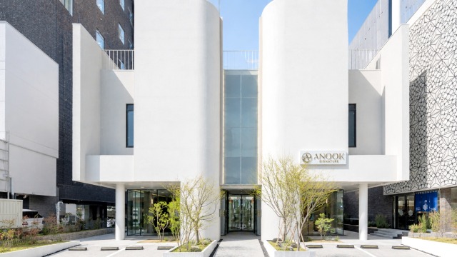 Aank Resort & Spa Busan Haeundae Hotels in Busan