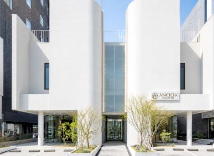 Aank Resort & Spa Busan Haeundae