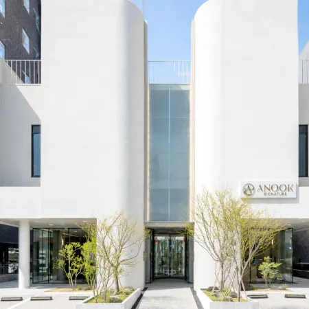 Aank Resort & Spa Busan Haeundae