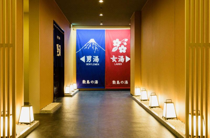 Fuji-View Hotel photo 4