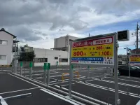 Sanco Inn Tsu Ekimae - parking