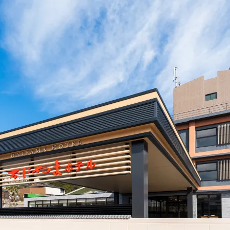 Beppu Kannawa Onsen Oniyama Hotel