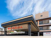 Beppu Kannawa Onsen Oniyama Hotel - Homestays