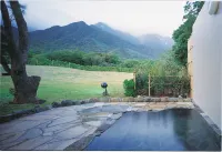 Yakushima Iwasaki Hotel - Varme kilder