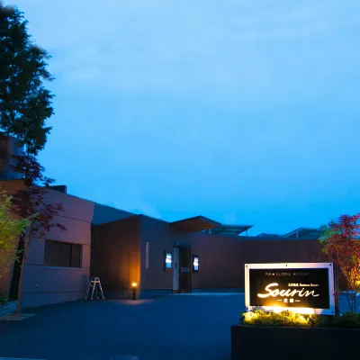 Oita Onsen Business Resort Sourin Các khách sạn gần Ga Tsurusaki