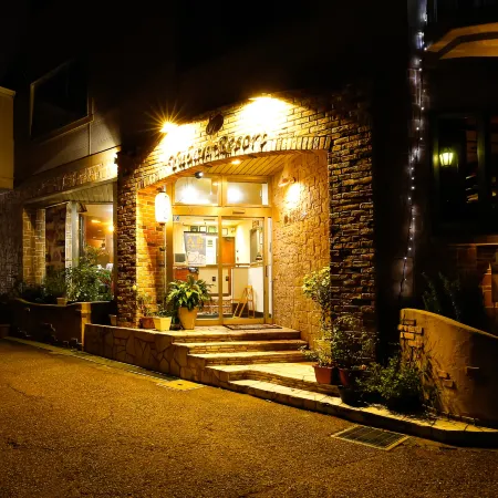 Petit Hotel Yubara Resort