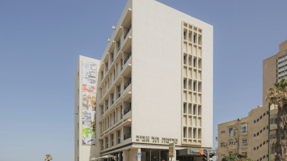 Prima Tel Aviv Hotel