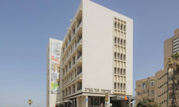 Prima Tel Aviv Hotel